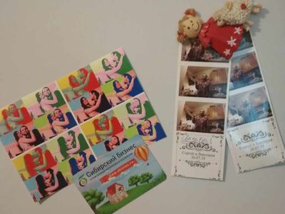 photo_2023-12-12_04-24-18