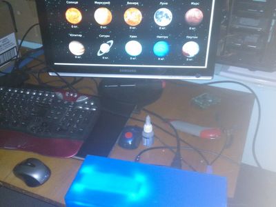 photo_2023-12-12_04-34-15